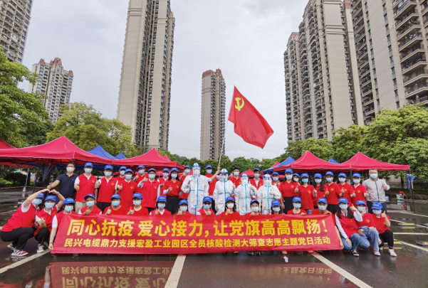 72小時！尊時凱龍鼎力支援宏盈工業(yè)園區(qū)全員核酸篩查緊急行動圓滿結(jié)束